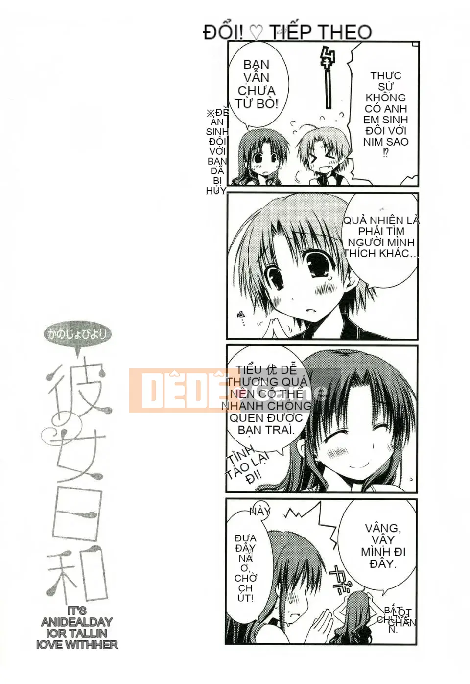 [Công trình Ponkotsu] Kanojo Biyori