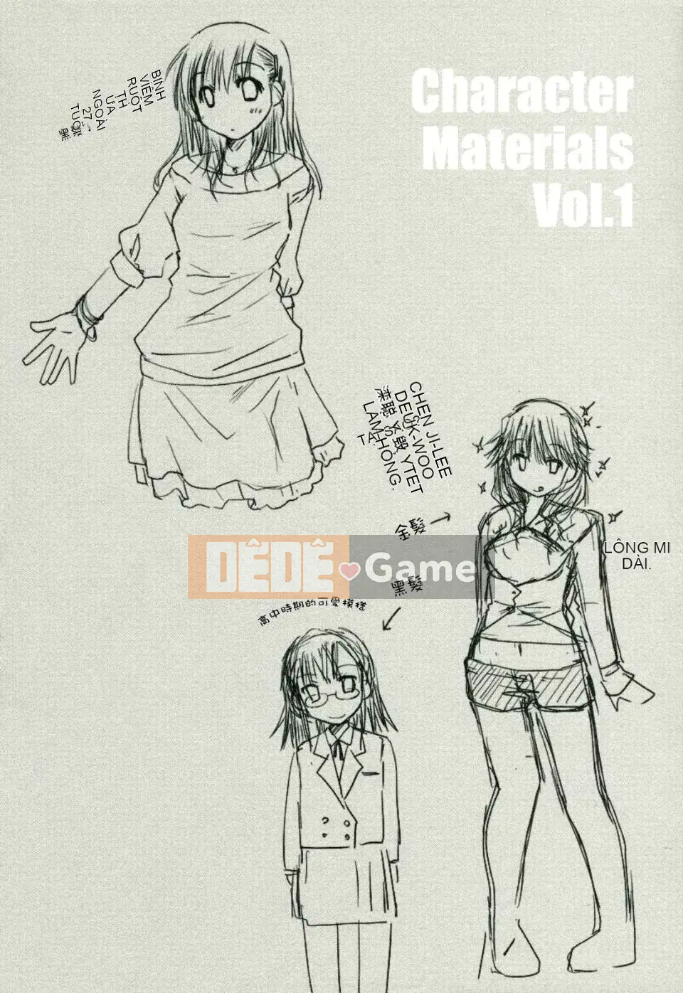 [Công trình Ponkotsu] Kanojo Biyori