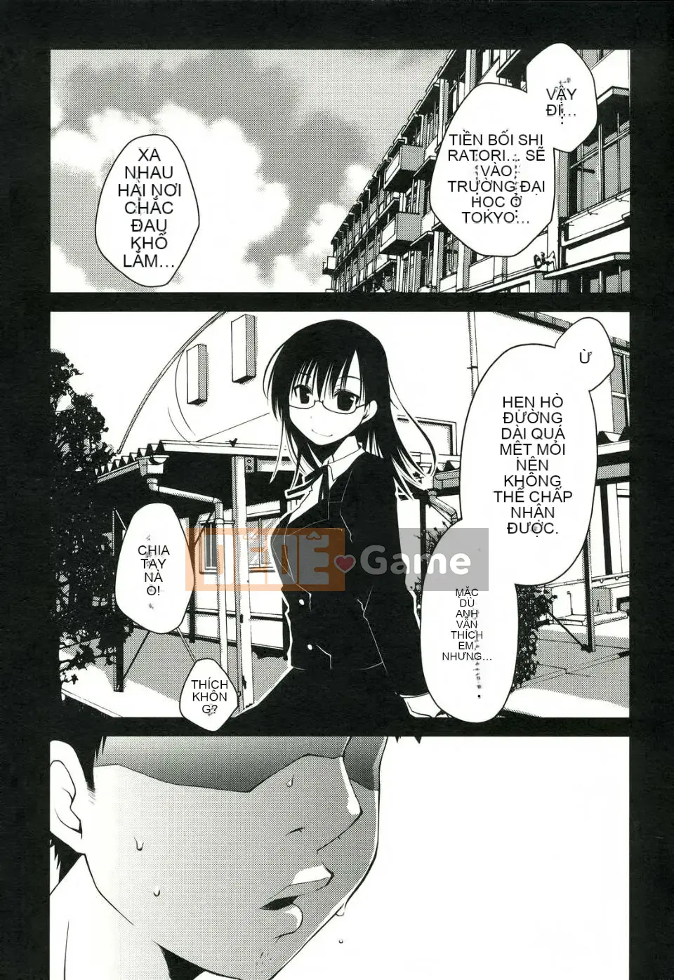 [Công trình Ponkotsu] Kanojo Biyori