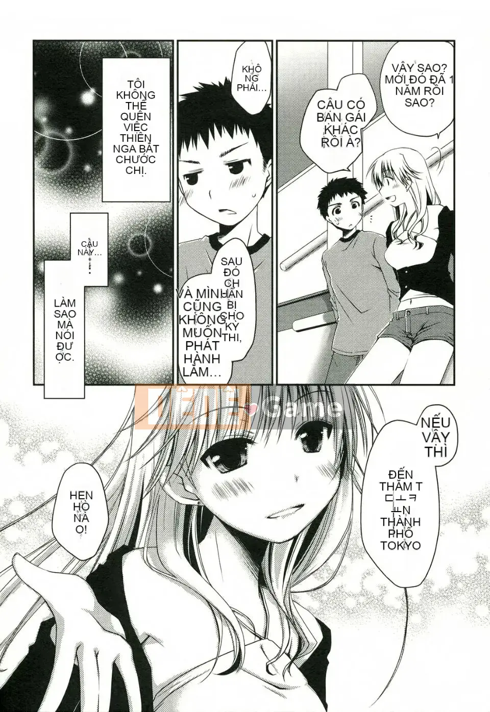 [Công trình Ponkotsu] Kanojo Biyori