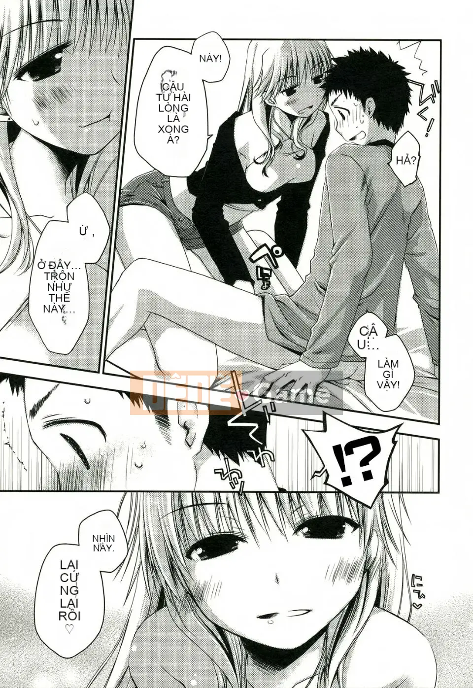 [Công trình Ponkotsu] Kanojo Biyori