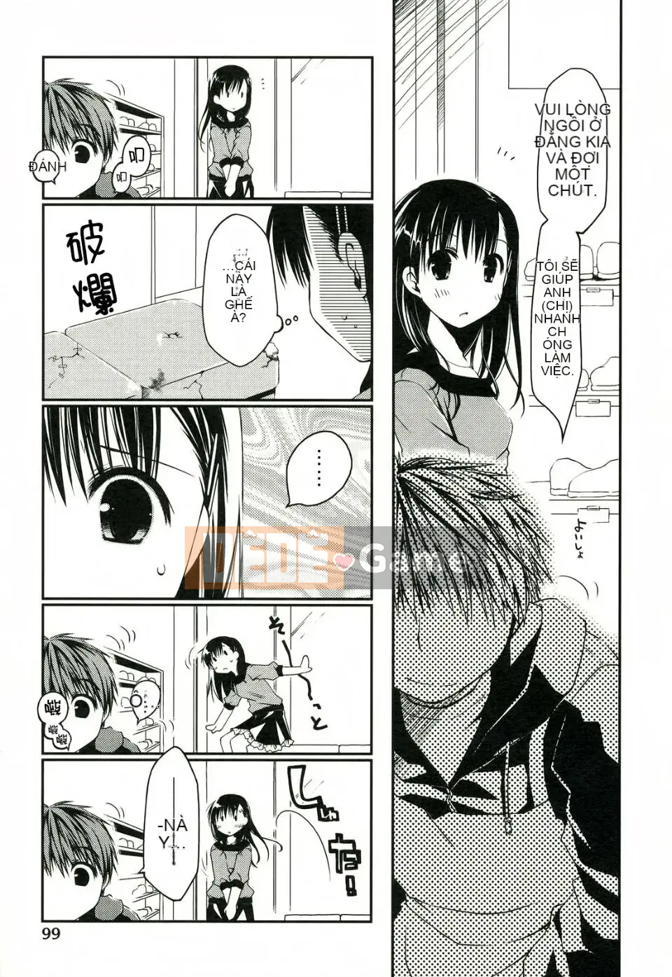 [Công trình Ponkotsu] Kanojo Biyori