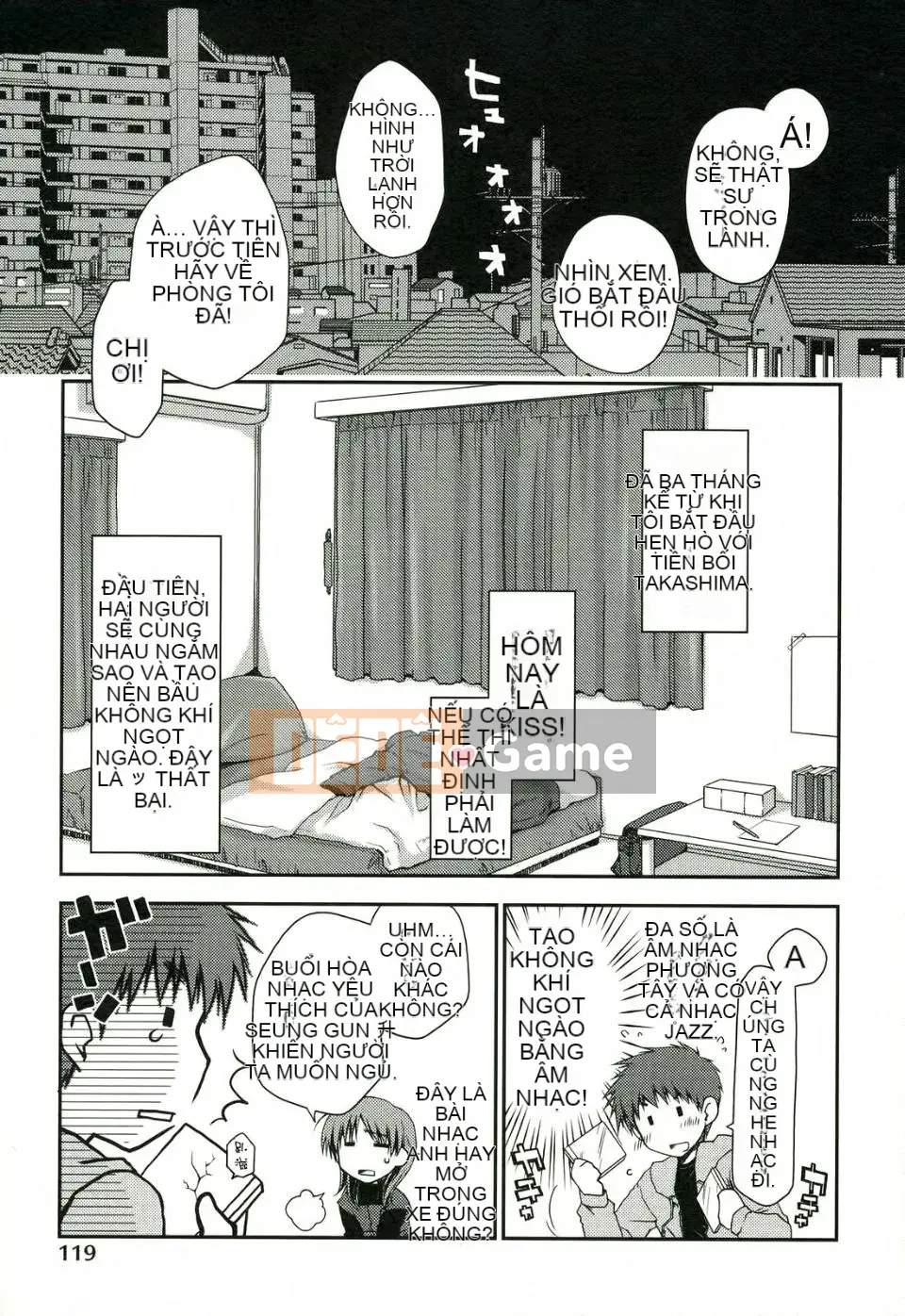 [Công trình Ponkotsu] Kanojo Biyori