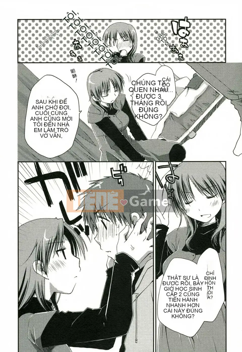 [Công trình Ponkotsu] Kanojo Biyori