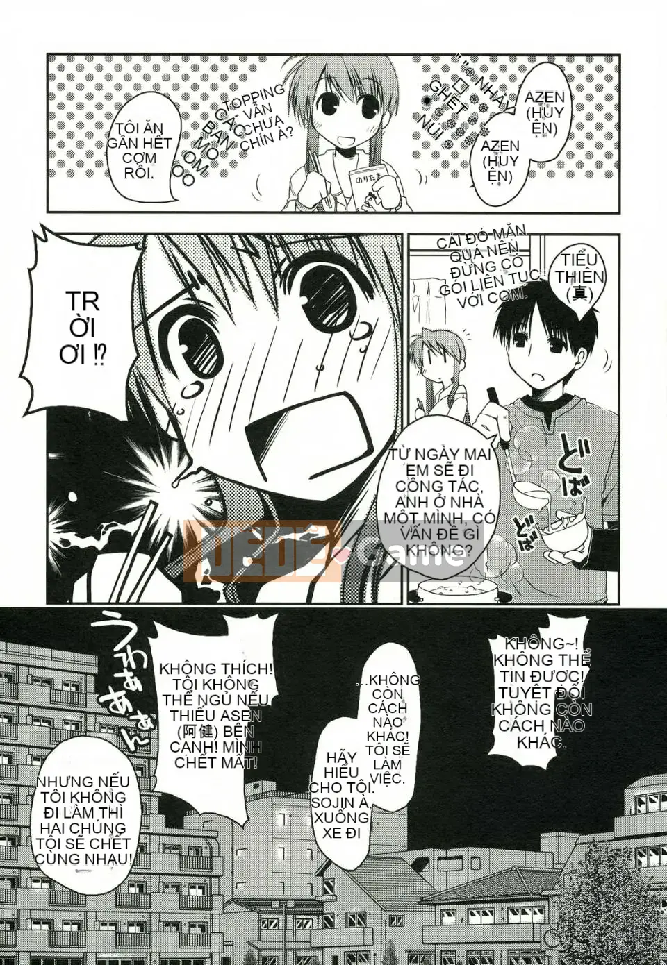 [Công trình Ponkotsu] Kanojo Biyori