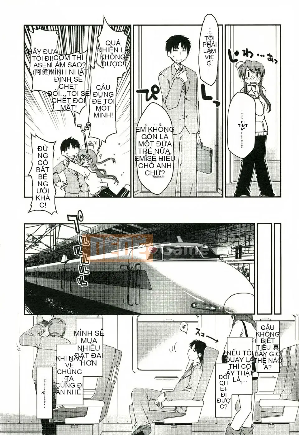 [Công trình Ponkotsu] Kanojo Biyori