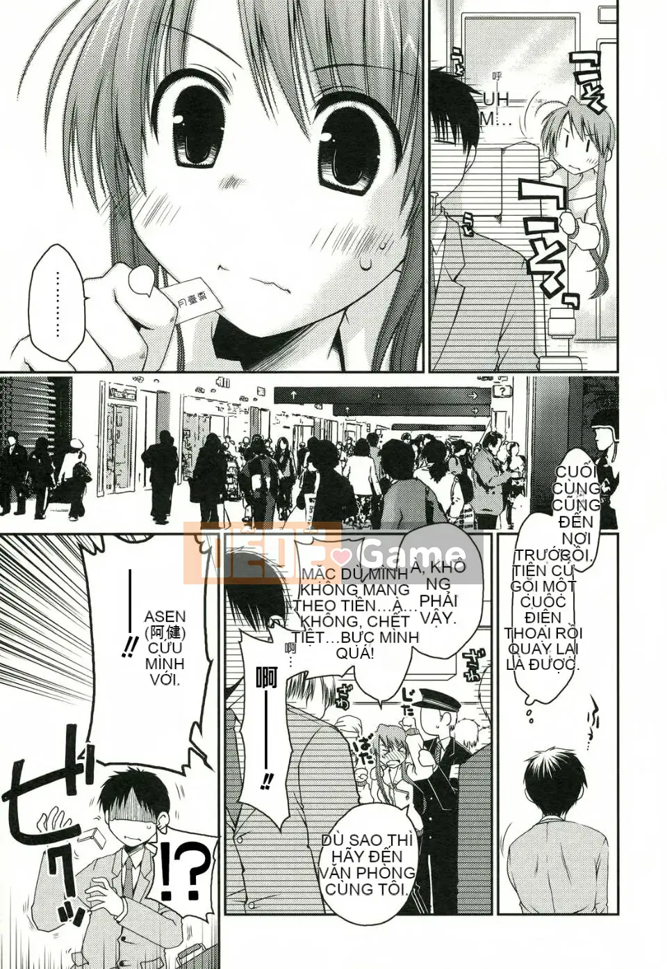 [Công trình Ponkotsu] Kanojo Biyori