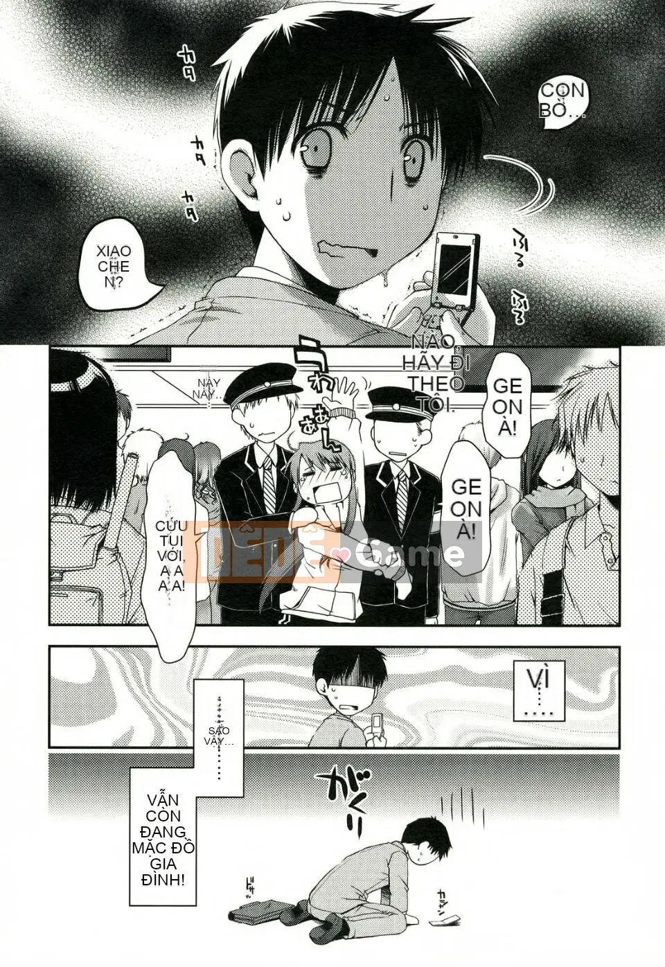 [Công trình Ponkotsu] Kanojo Biyori