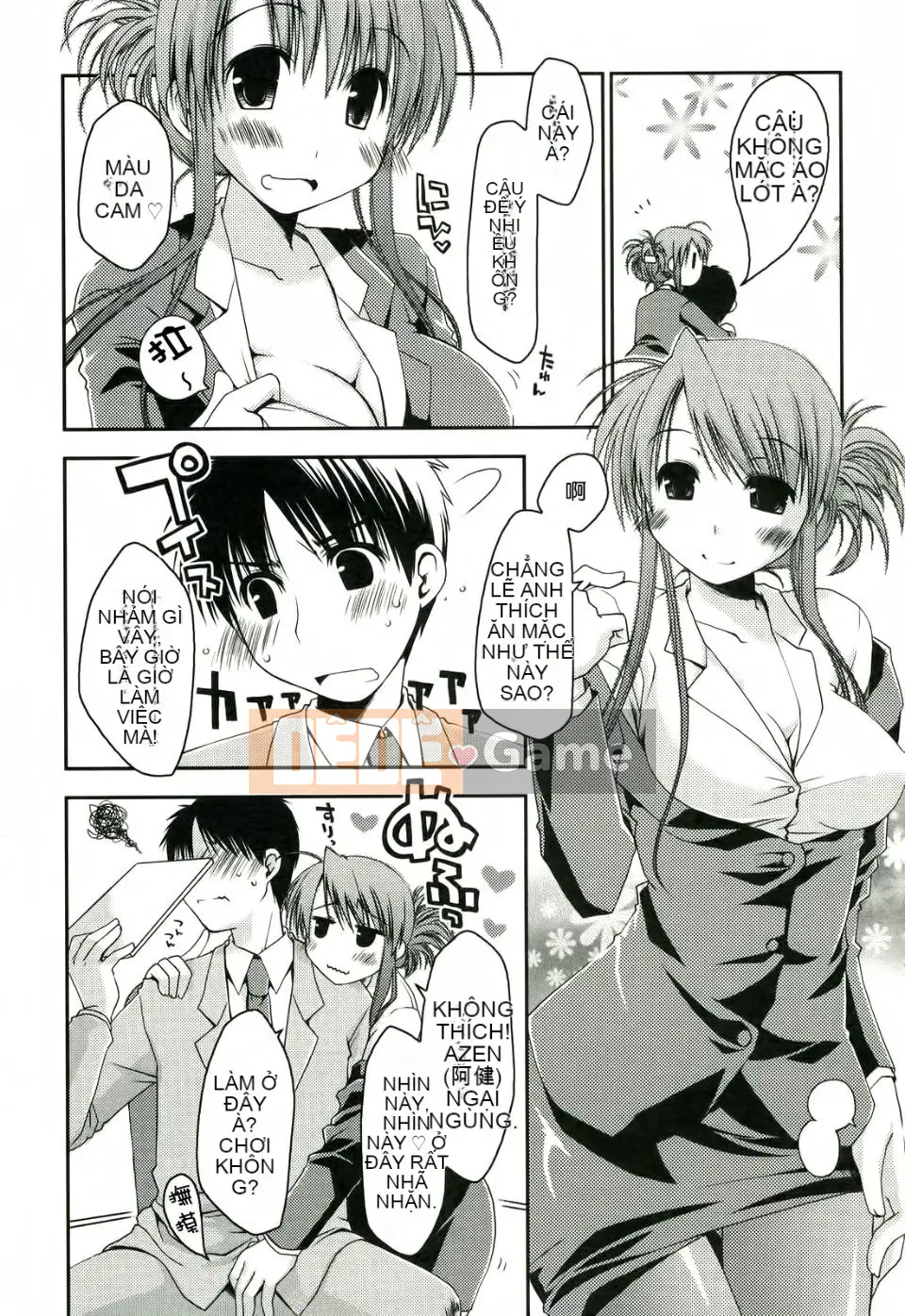 [Công trình Ponkotsu] Kanojo Biyori