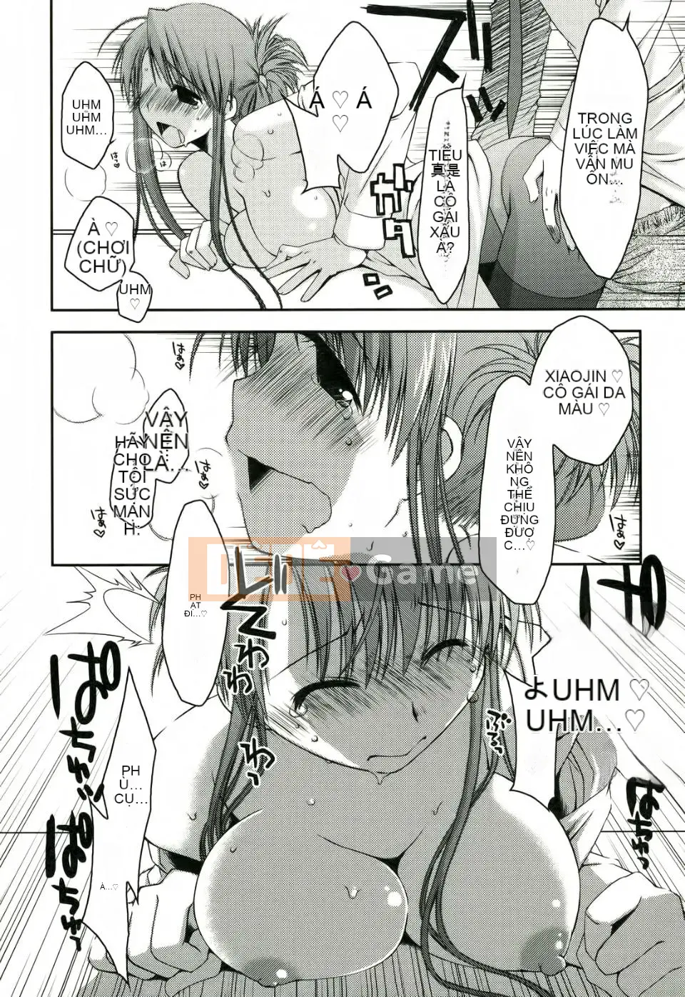 [Công trình Ponkotsu] Kanojo Biyori