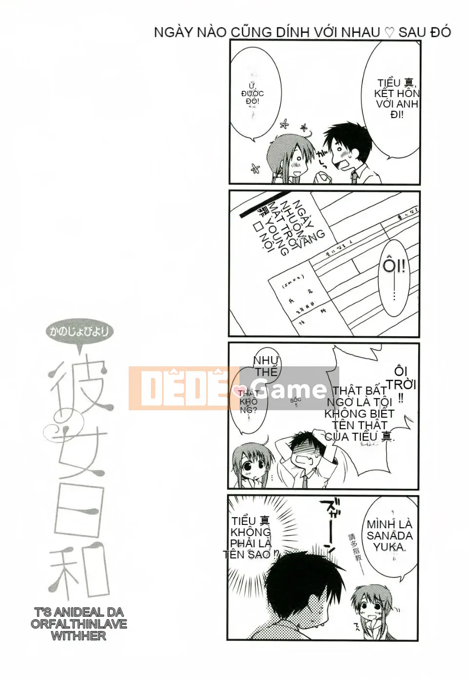 [Công trình Ponkotsu] Kanojo Biyori