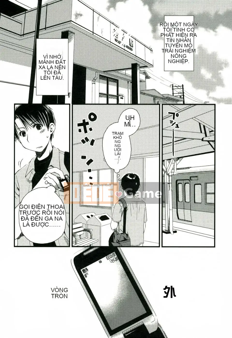 [Công trình Ponkotsu] Kanojo Biyori