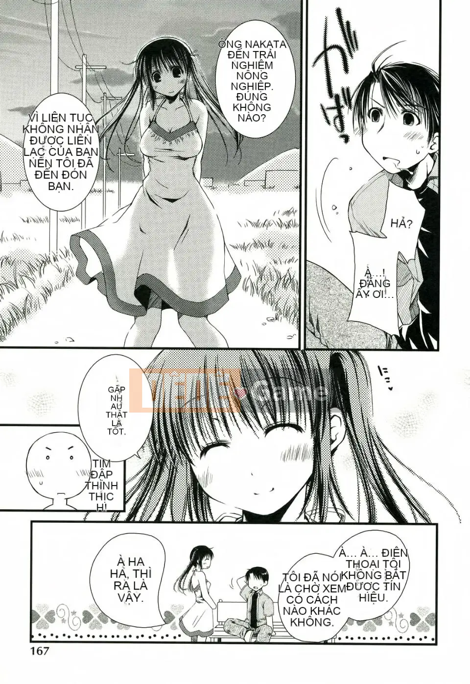 [Công trình Ponkotsu] Kanojo Biyori