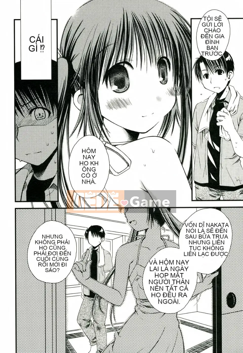 [Công trình Ponkotsu] Kanojo Biyori