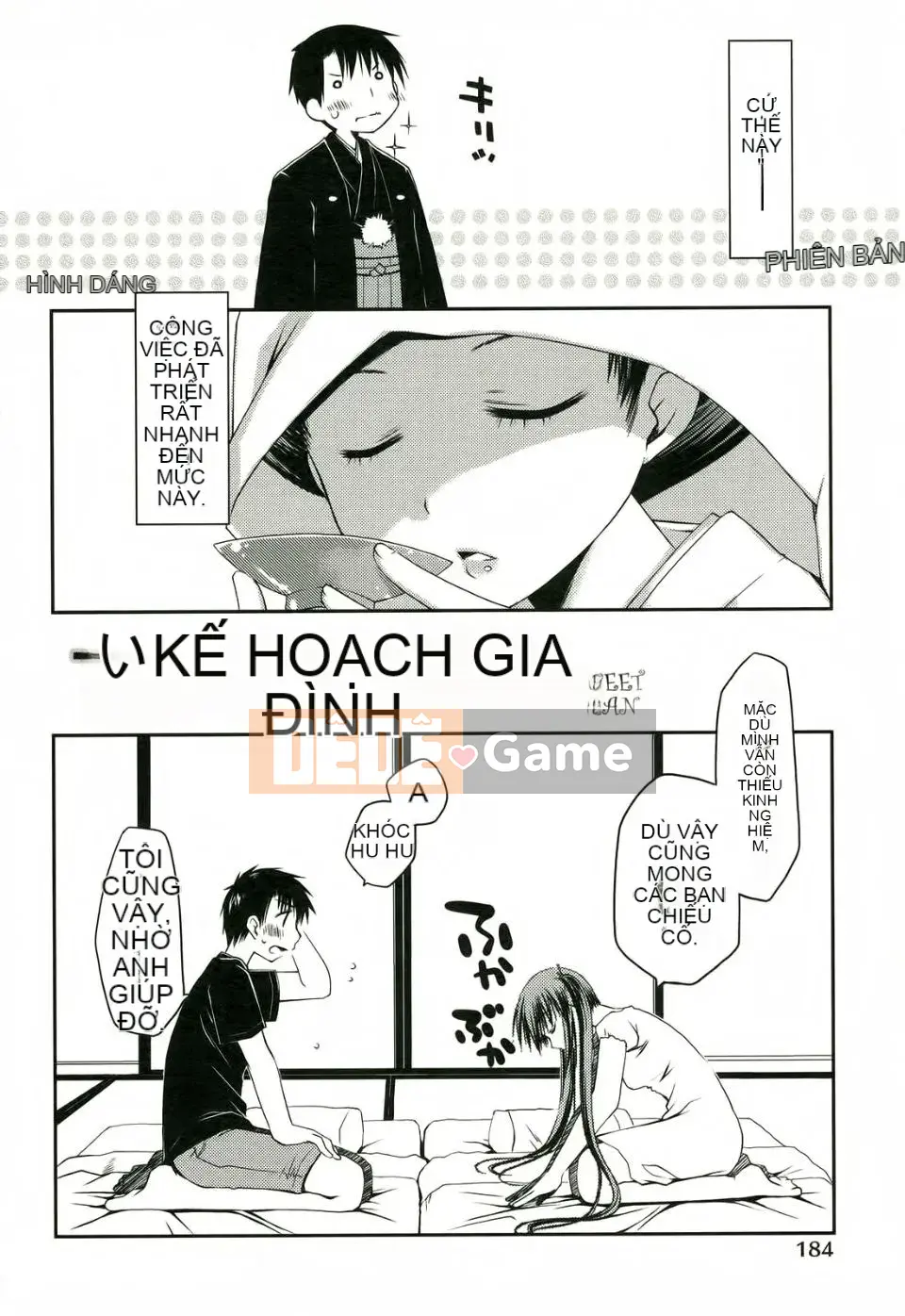 [Công trình Ponkotsu] Kanojo Biyori