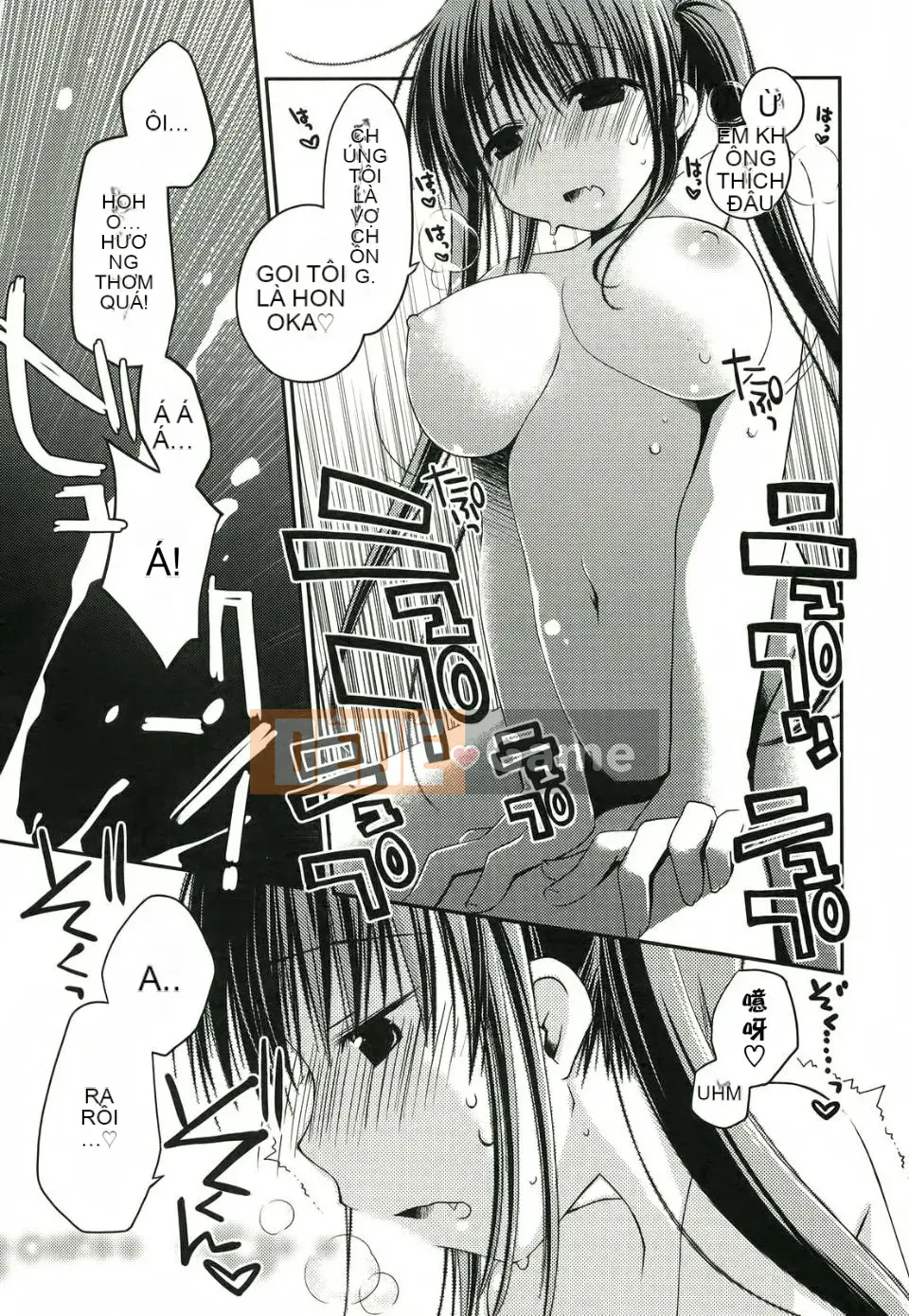 [Công trình Ponkotsu] Kanojo Biyori