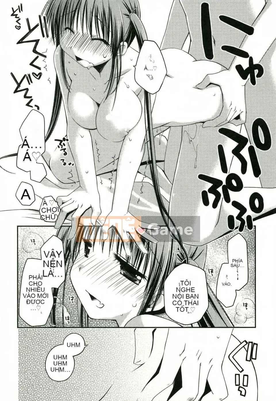 [Công trình Ponkotsu] Kanojo Biyori