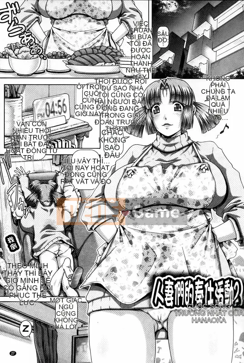 [TYPE.90] Một cái lỗ mẹ tán tỉnh