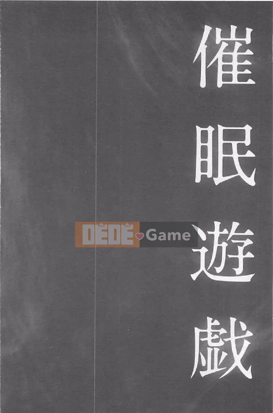 [Tian Nai Yi Shui] cuốn sách mới về phá thai