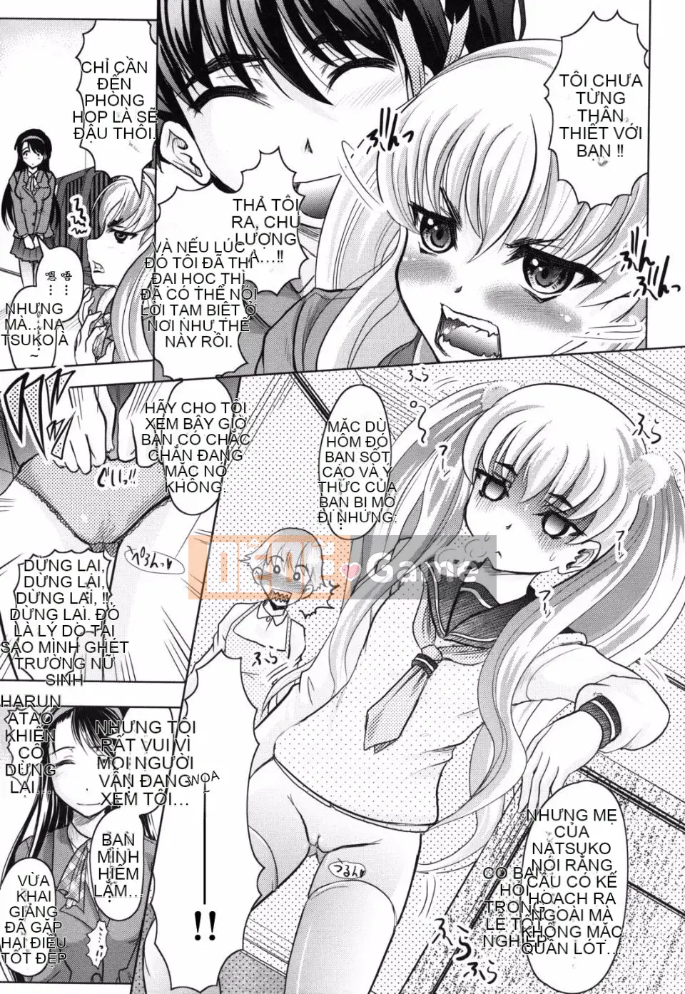 [Jinbo Hitode] Hãy xem bí mật của Haruna