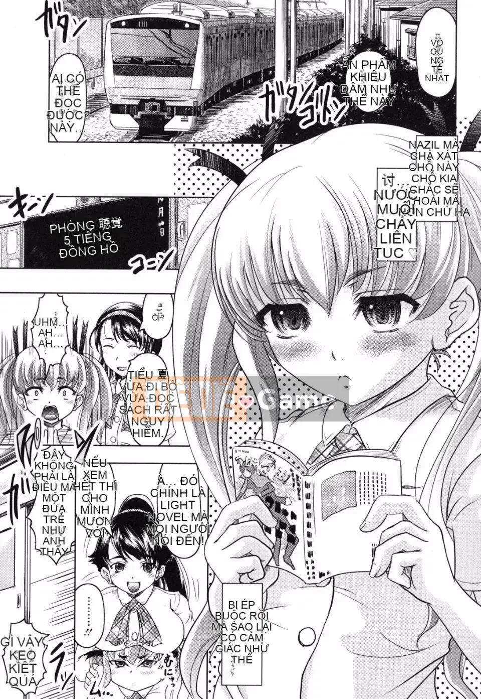 [Jinbo Hitode] Hãy xem bí mật của Haruna