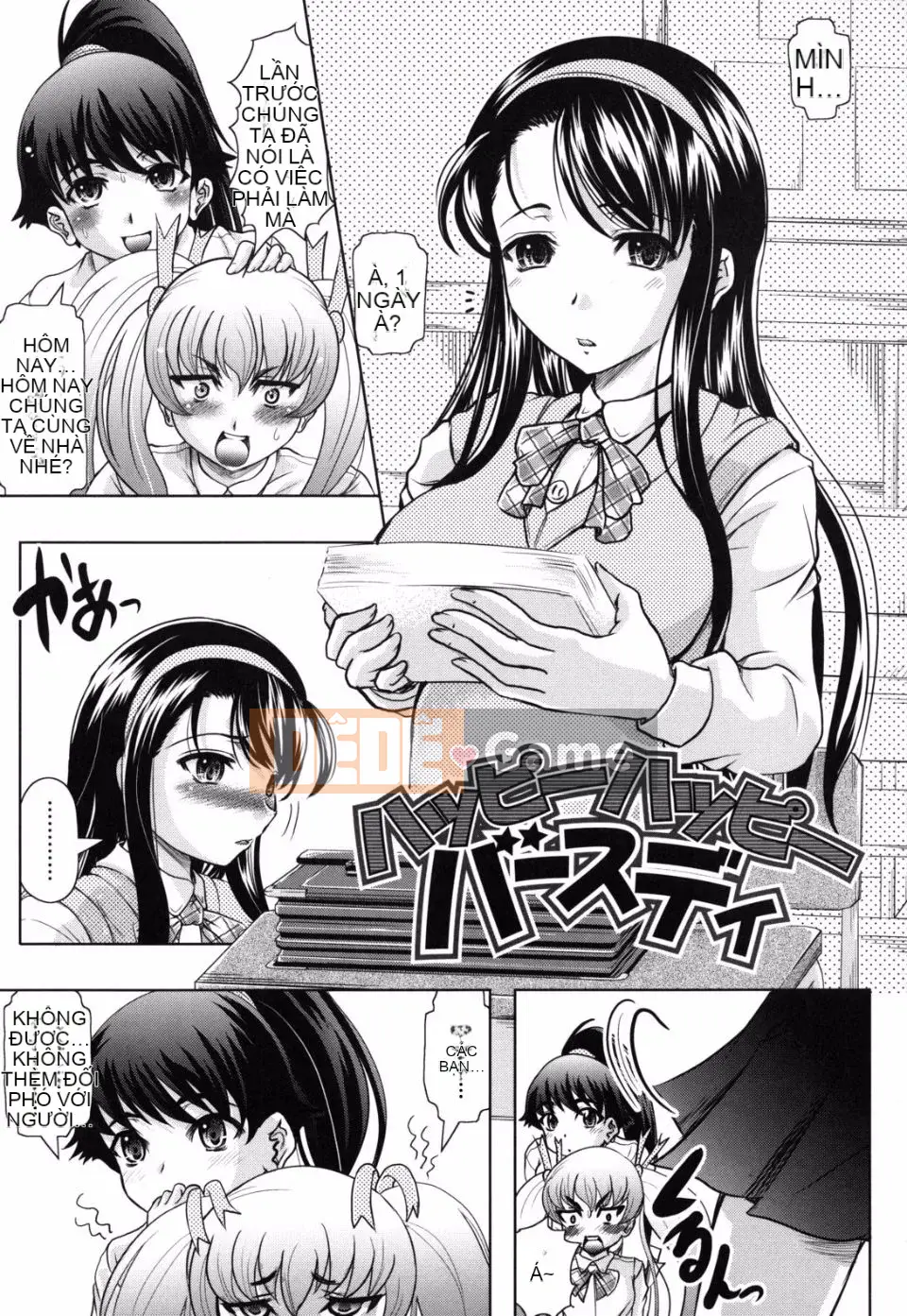 [Jinbo Hitode] Hãy xem bí mật của Haruna