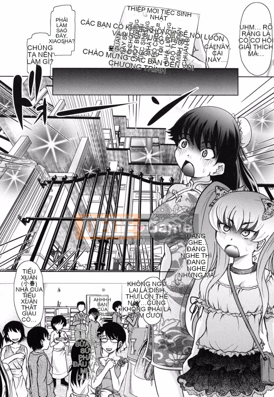 [Jinbo Hitode] Hãy xem bí mật của Haruna