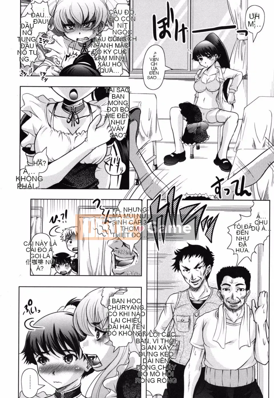 [Jinbo Hitode] Hãy xem bí mật của Haruna