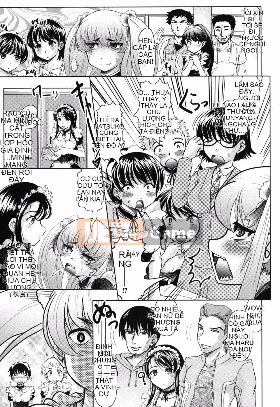 [Jinbo Hitode] Hãy xem bí mật của Haruna