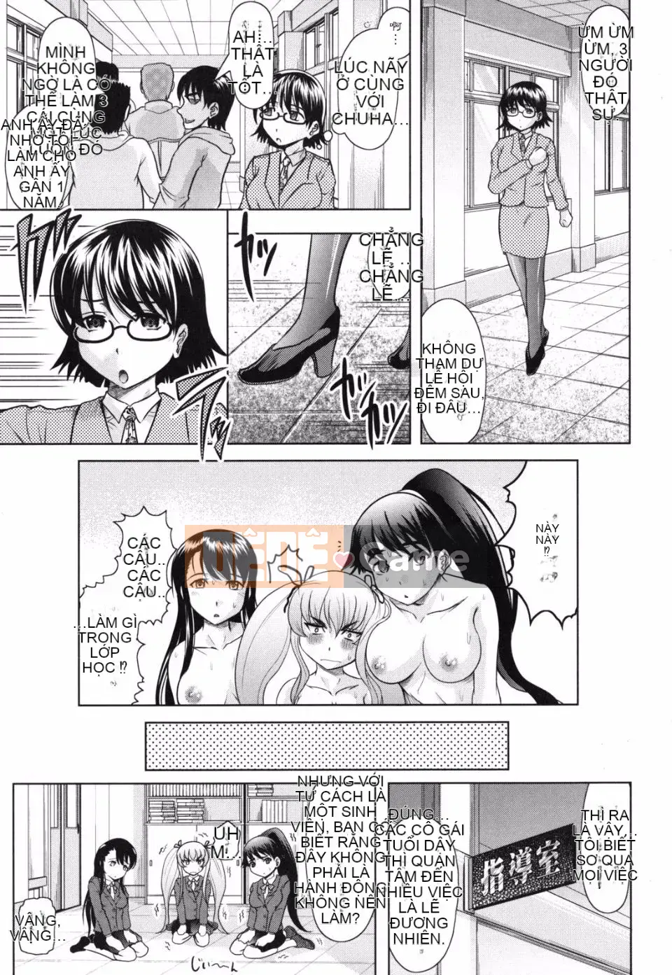 [Jinbo Hitode] Hãy xem bí mật của Haruna