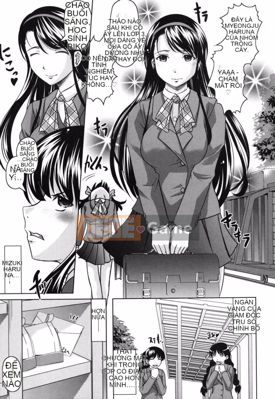 [Jinbo Hitode] Hãy xem bí mật của Haruna