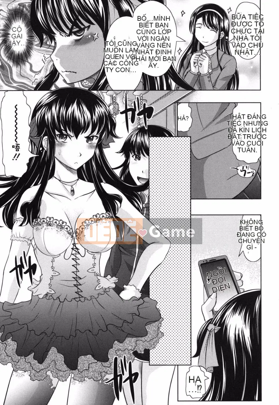 [Jinbo Hitode] Hãy xem bí mật của Haruna