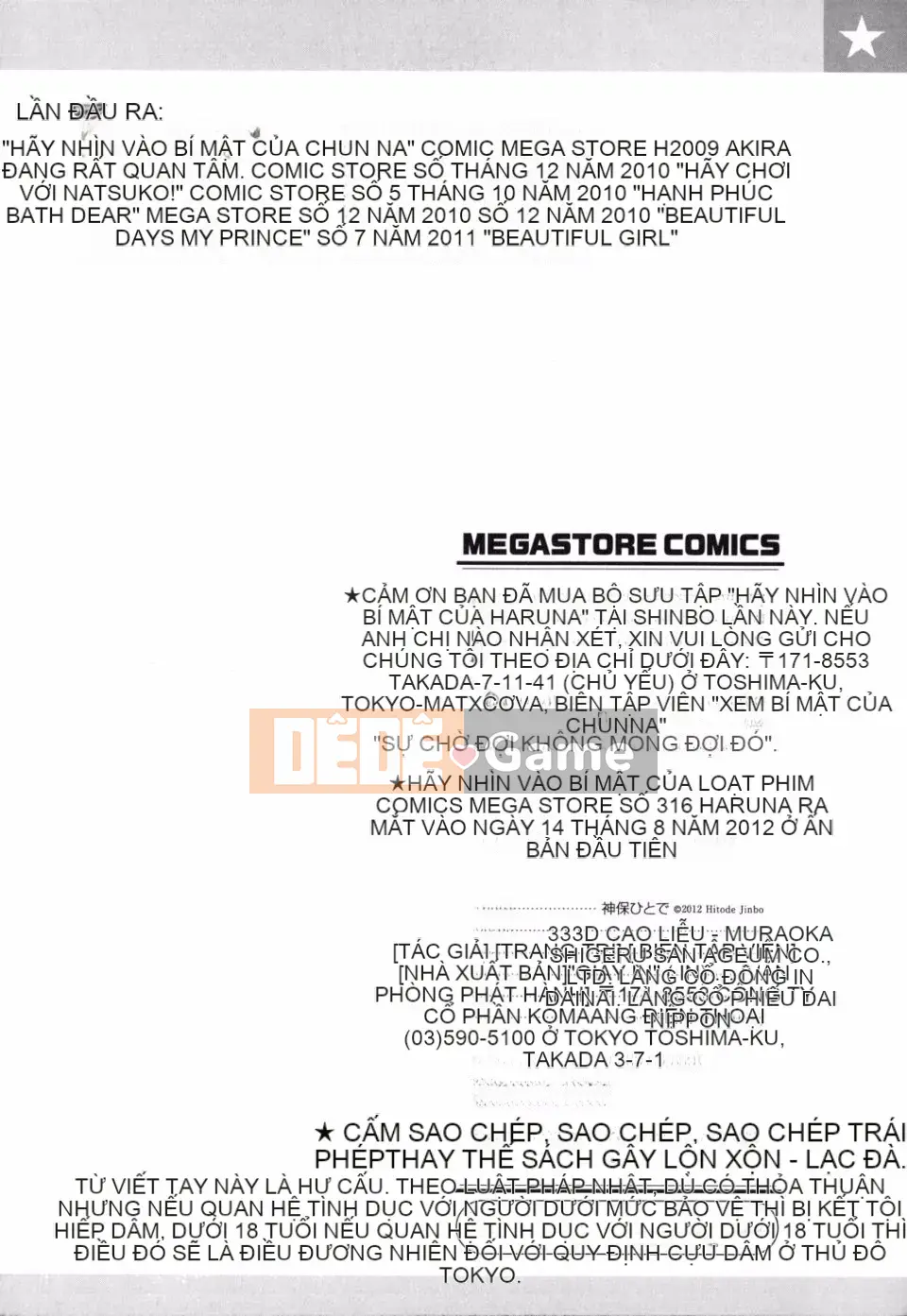 [Jinbo Hitode] Hãy xem bí mật của Haruna