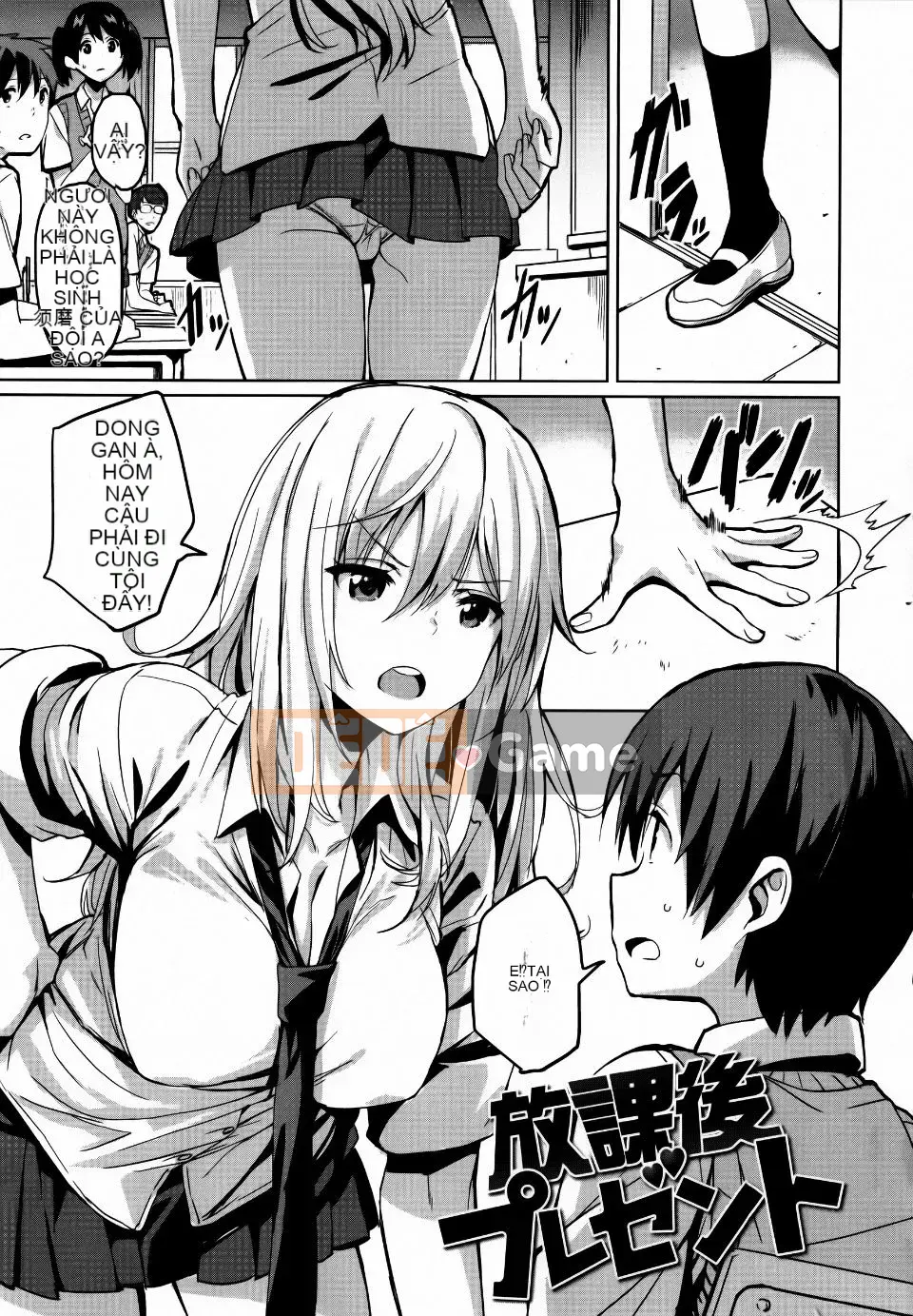 [saitom] chúng ta hãy ở bên nhau