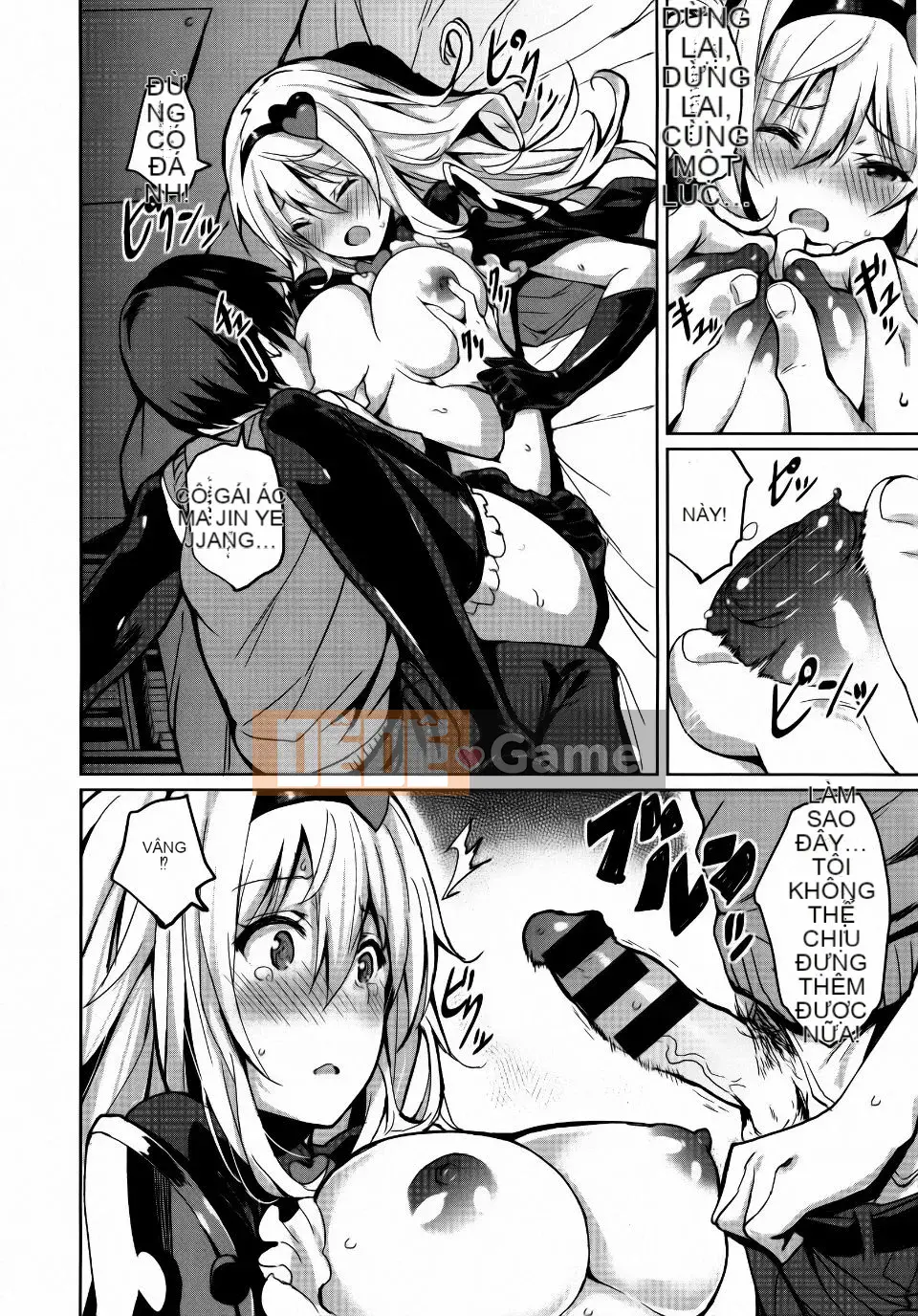 [saitom] chúng ta hãy ở bên nhau