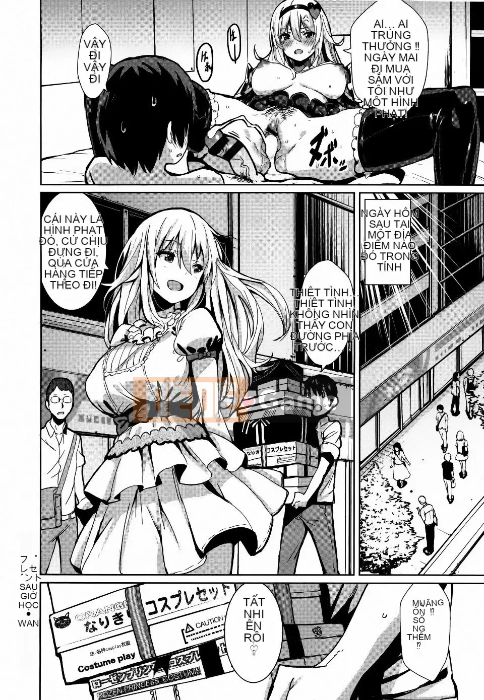 [saitom] chúng ta hãy ở bên nhau