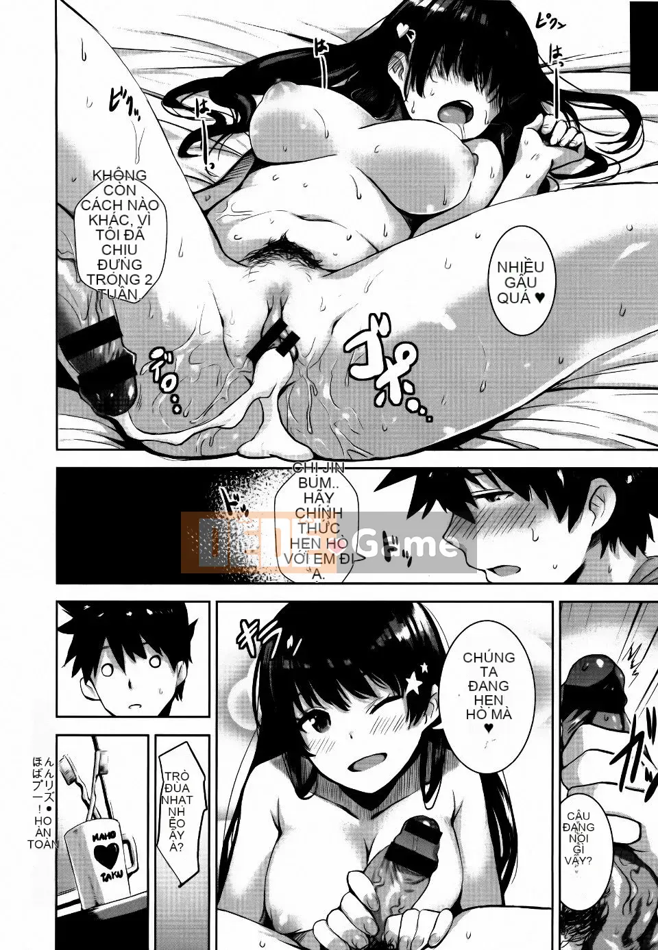 [saitom] chúng ta hãy ở bên nhau