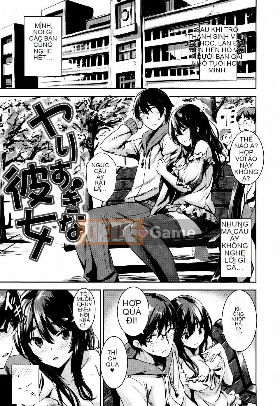 [saitom] chúng ta hãy ở bên nhau