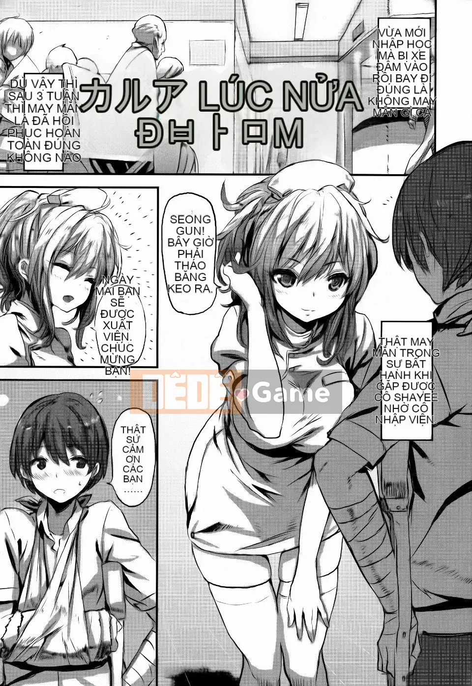 [saitom] chúng ta hãy ở bên nhau