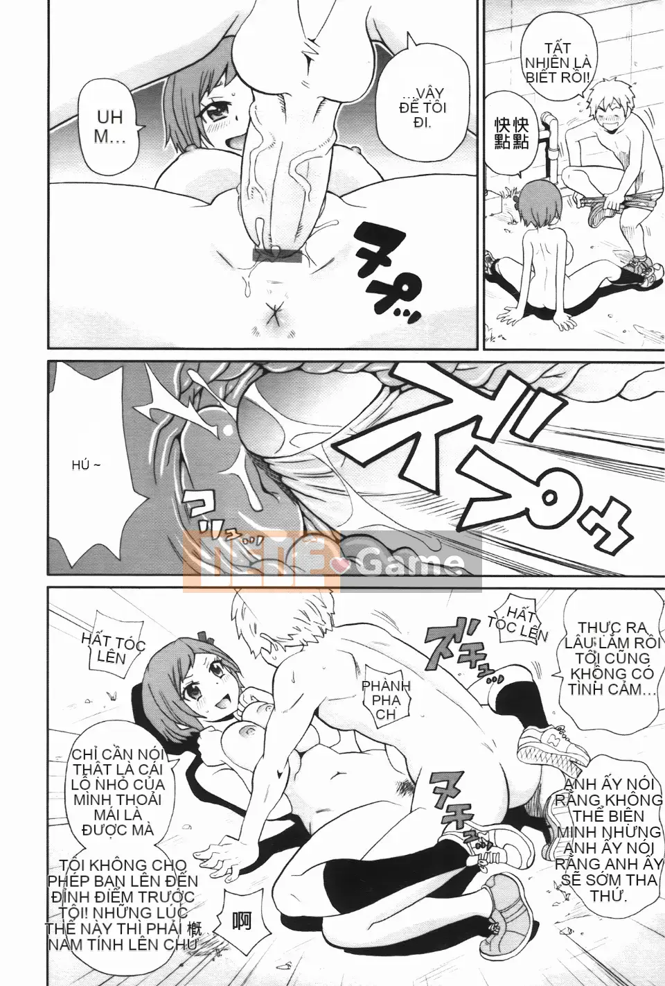 [John K. Peta] Kiseki no Ana