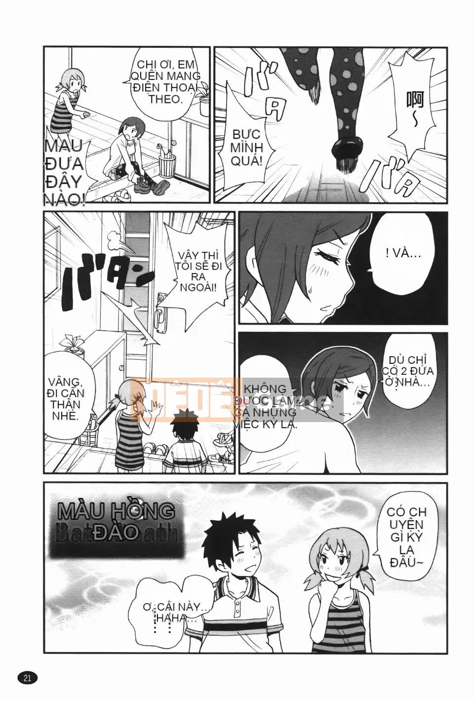 [John K. Peta] Kiseki no Ana