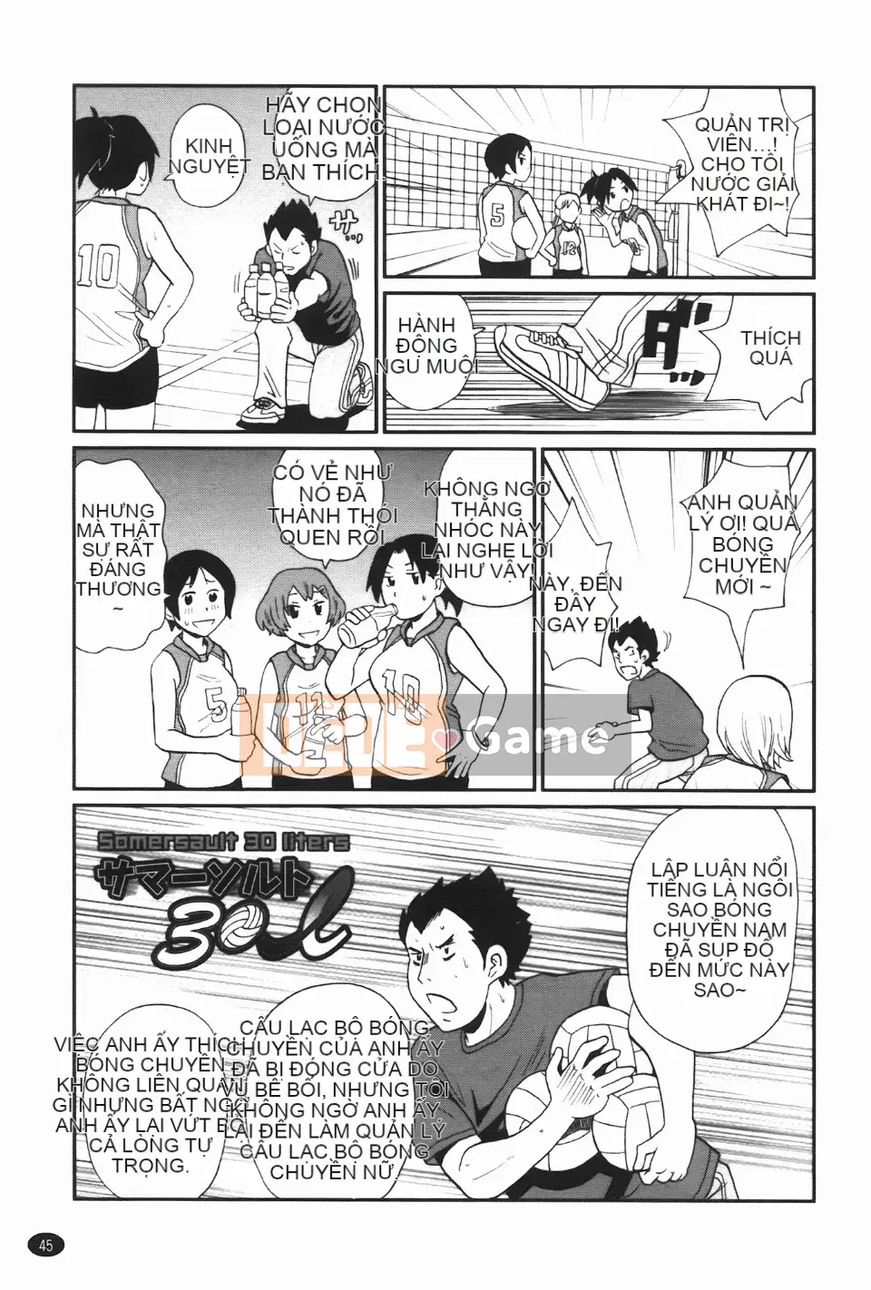 [John K. Peta] Kiseki no Ana