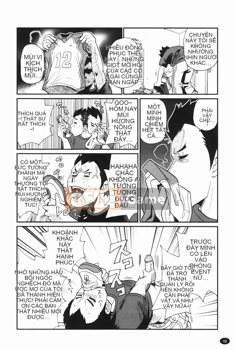 [John K. Peta] Kiseki no Ana