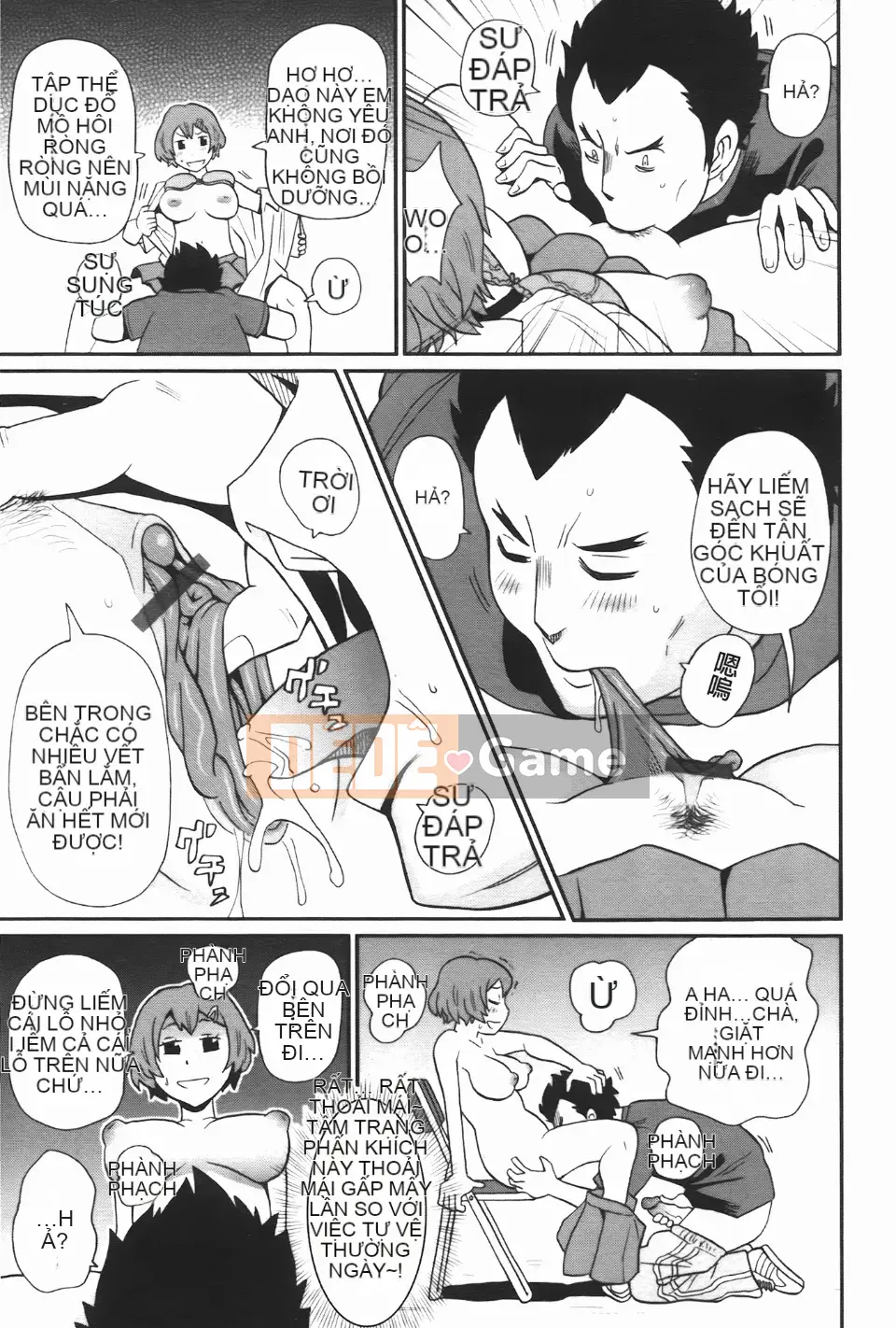 [John K. Peta] Kiseki no Ana