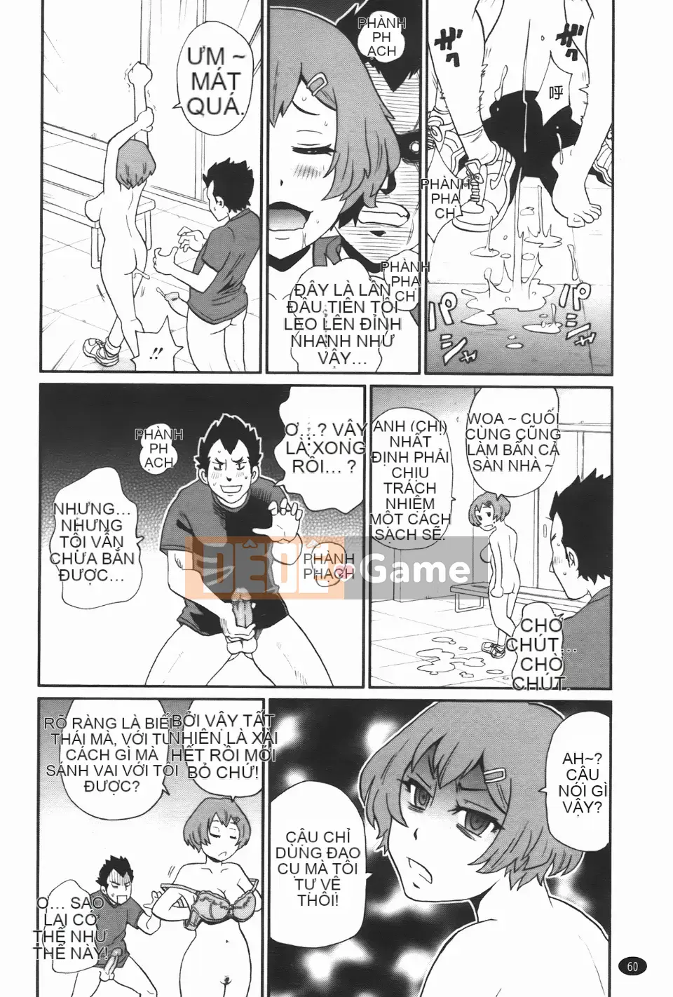 [John K. Peta] Kiseki no Ana