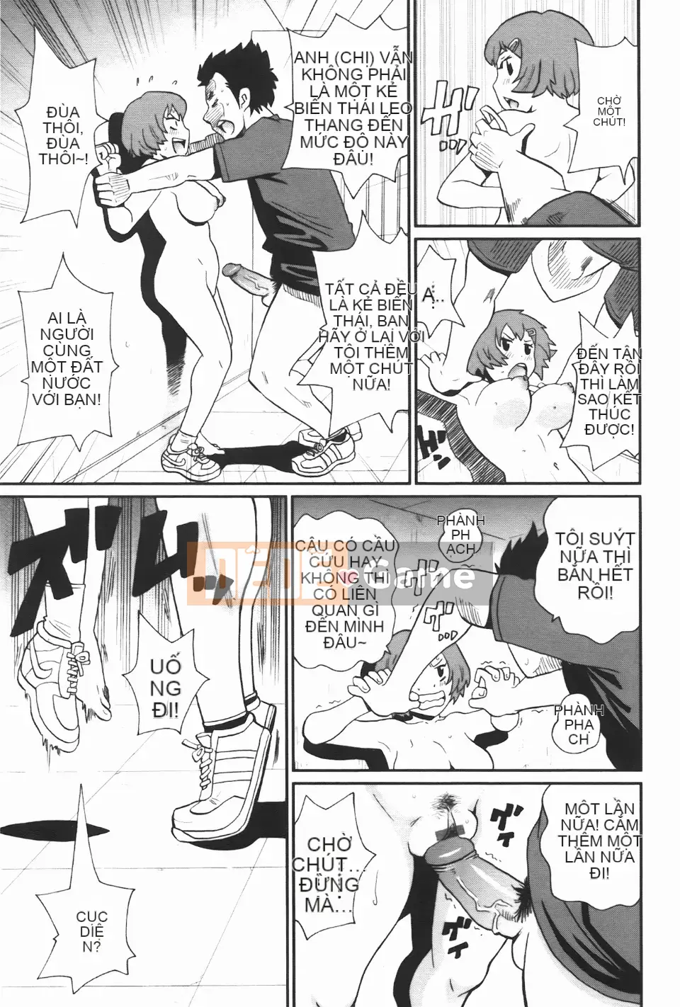 [John K. Peta] Kiseki no Ana