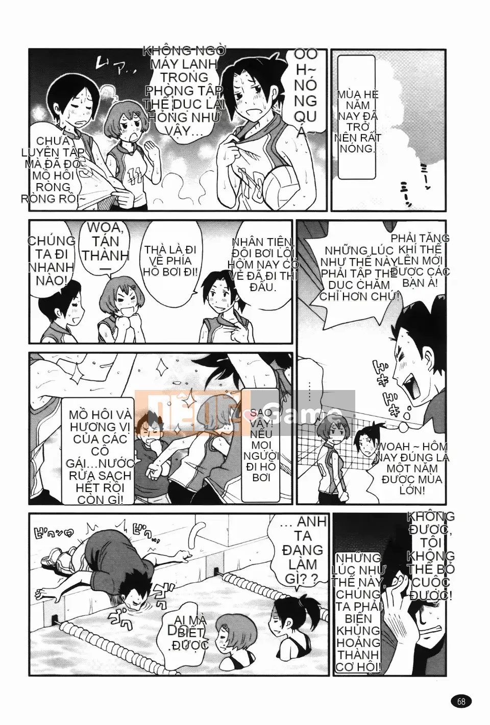 [John K. Peta] Kiseki no Ana