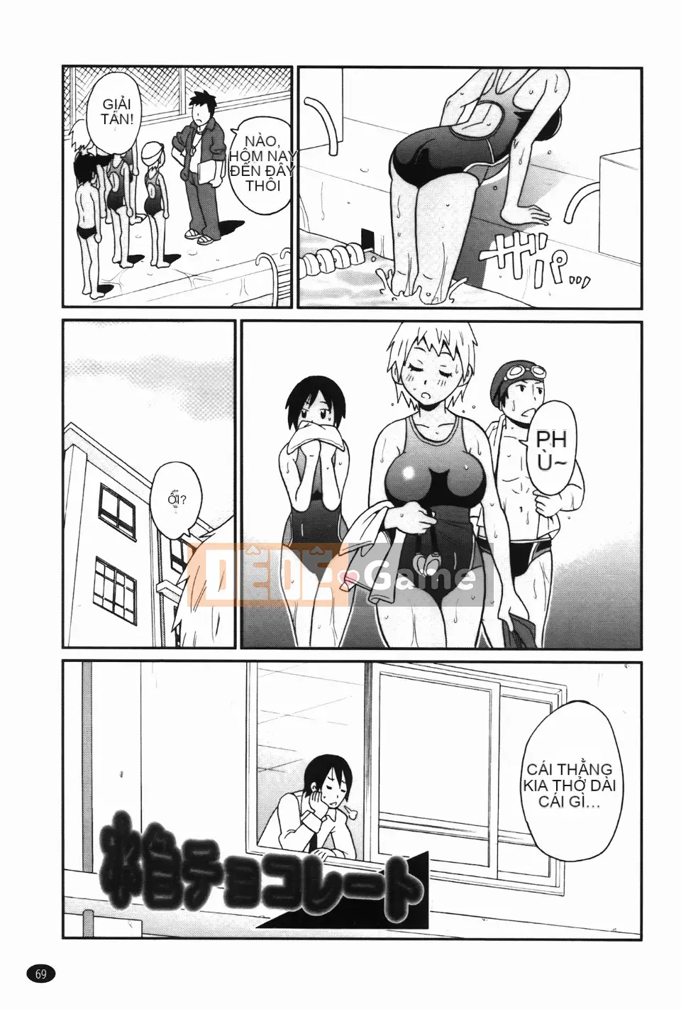 [John K. Peta] Kiseki no Ana