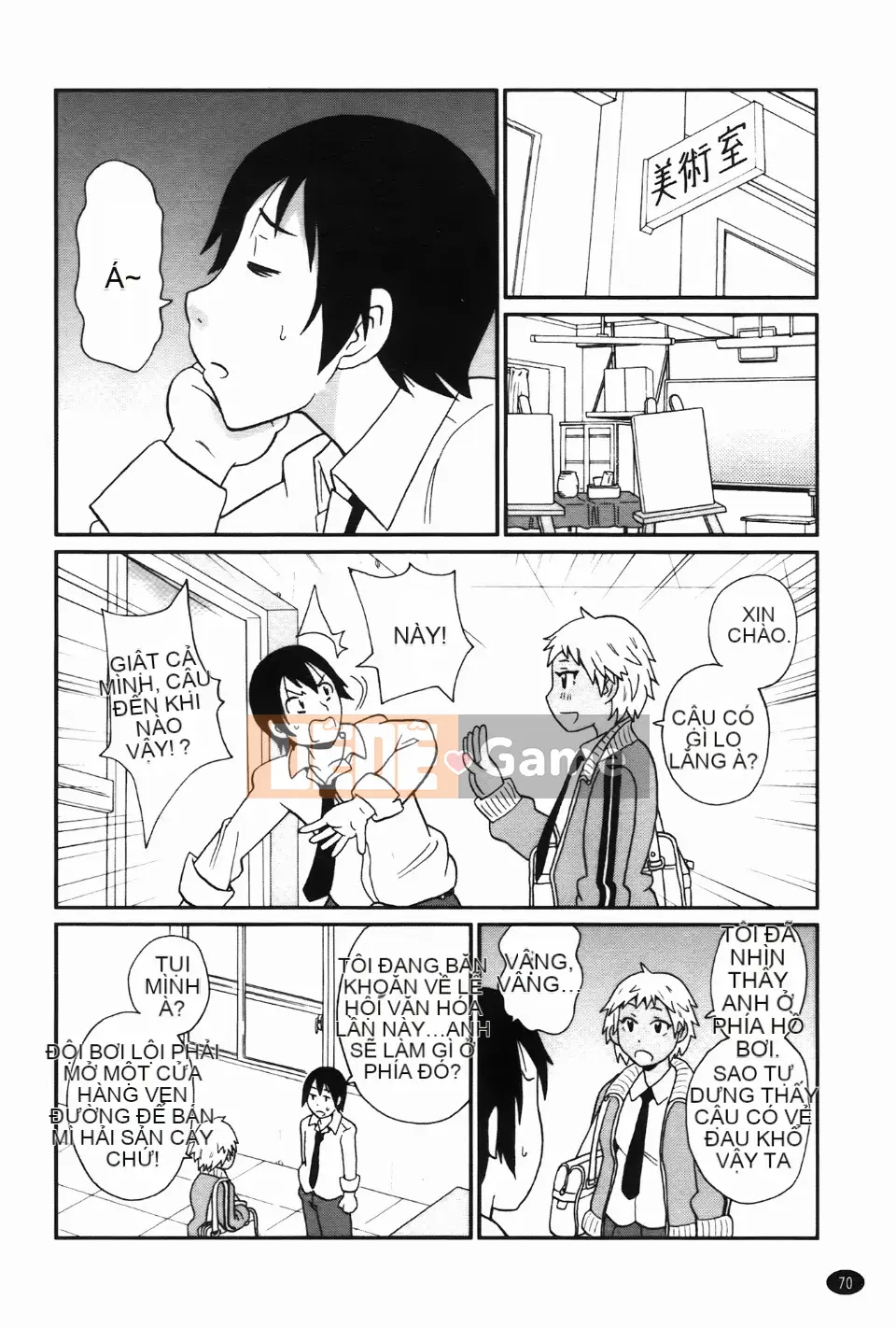 [John K. Peta] Kiseki no Ana