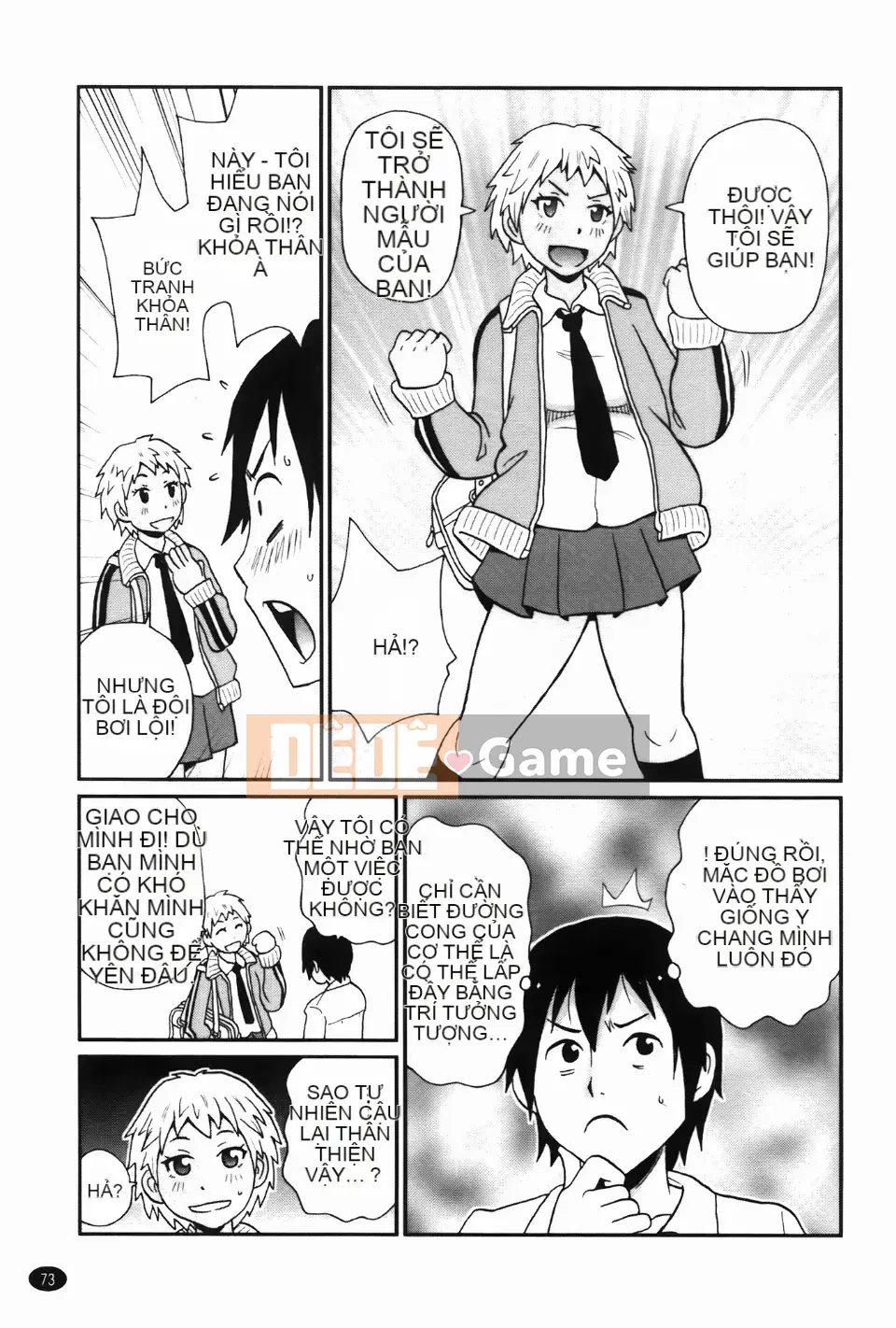 [John K. Peta] Kiseki no Ana